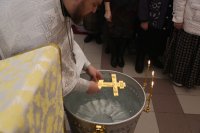 Богослужение в Храме Преображения Господня: Крещение Господне (19 января)