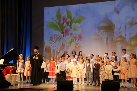 Пасхальный концерт Воскресной школы в ДК Коммунарка (28 апреля 2019 года).