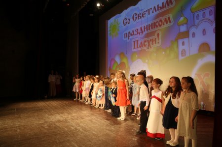 Пасхальный концерт воскресной школы (16 мая 2021 года)